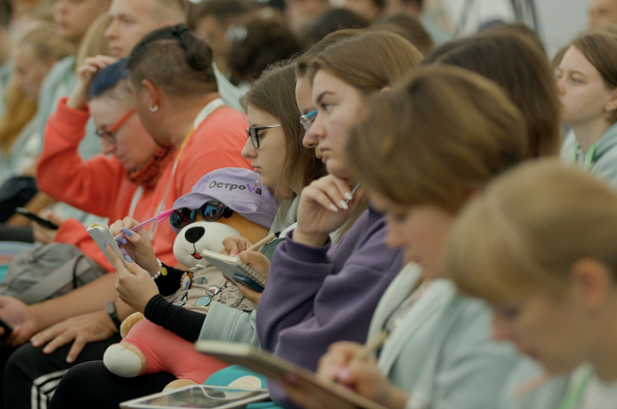    На Камчатке наблюдается приток молодёжи