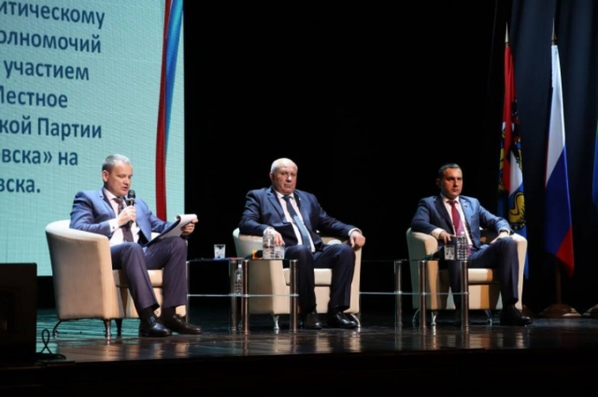    Сергея Кравчука выдвинули в кандидаты на пост главы Хабаровска