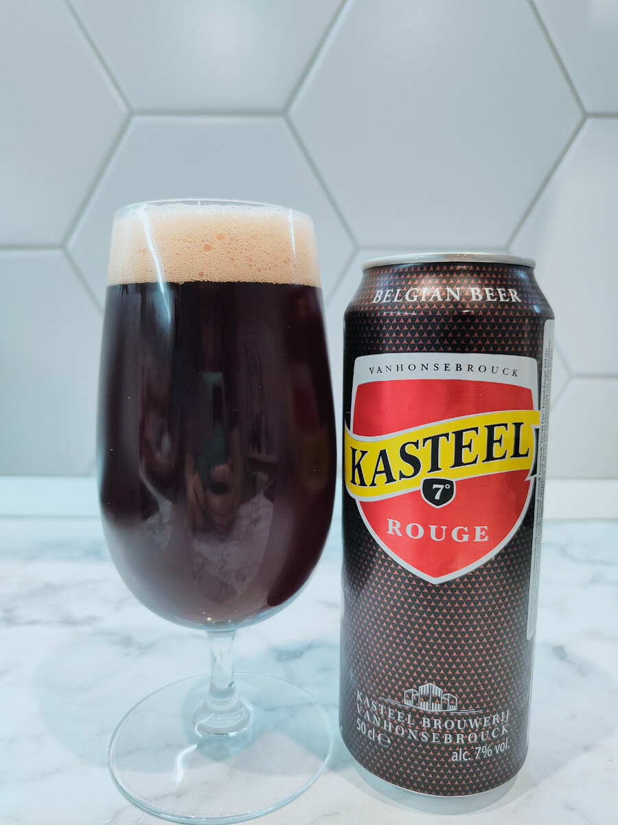 Kasteel rouge 0,25. Kasteel rouge 7.