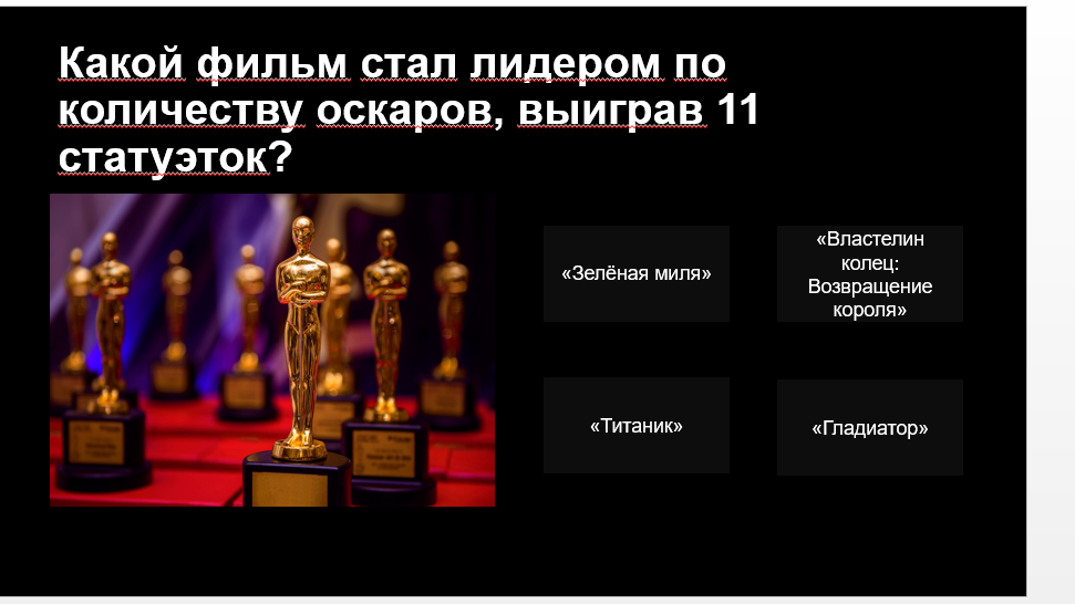 Оказывается, студенты-практиканты здорово вписываются в онлайн-посещения. Анастасия Соколова описала встречи с ребятами из «Вишенок» в самых радостных красках.-3