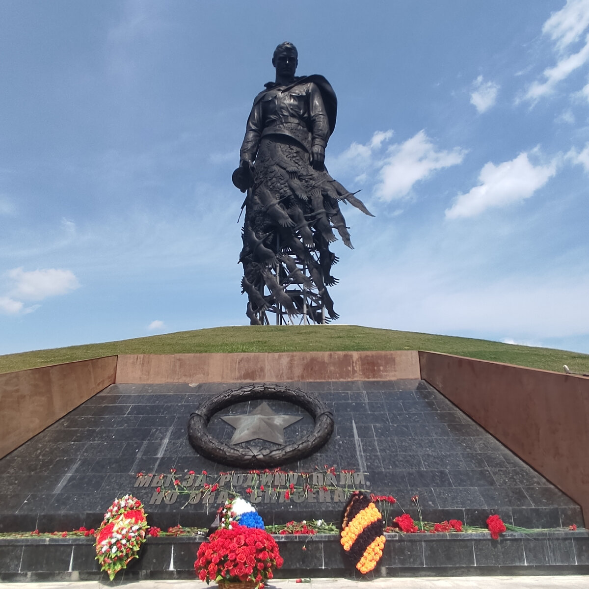 Монумент во Ржеве