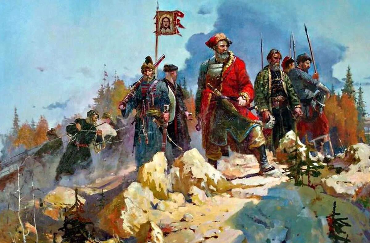 Переход Ермака через хребет Уральских гор. Худ. А. Прохоров