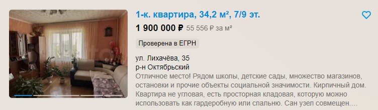 Друзья, совсем скоро мне "стукнет" 60 лет и еще 5 лет назад я бы стал полноценным пенсионером при достижении этого возраста.-4