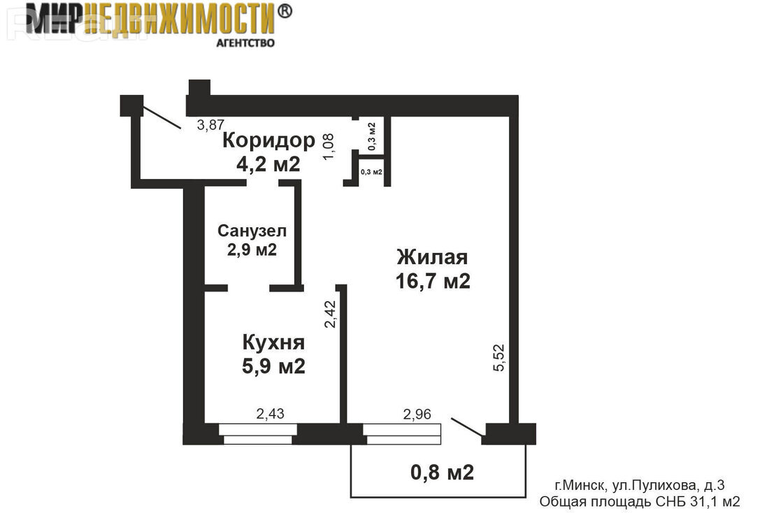 До 50 тысяч долларов. Нашли самые дешевые однушки в Минске в пределах  первого кольца | Realt.by | Дзен