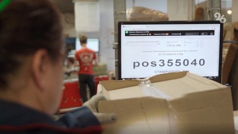 Александр Скрыпник / ИА «Победа26»