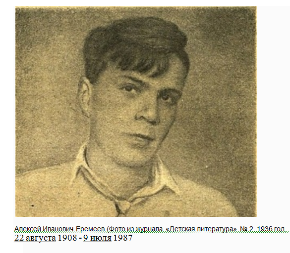 Из указанной статьи.