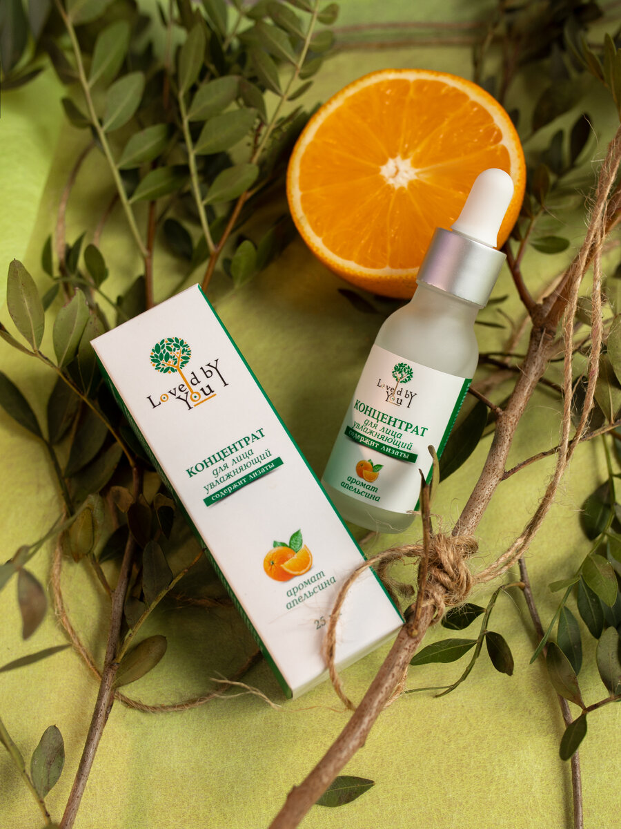 Сочетание гиалуроновой кислоты, д-пантенола, экстракта пшеницы и лизатов ферментированных бактерий в нашем увлаждняющем концентрате для лица прекрасно увлажняет кожу, способствует восстановлению и поддерживает защитные функции рогового слоя кожи.