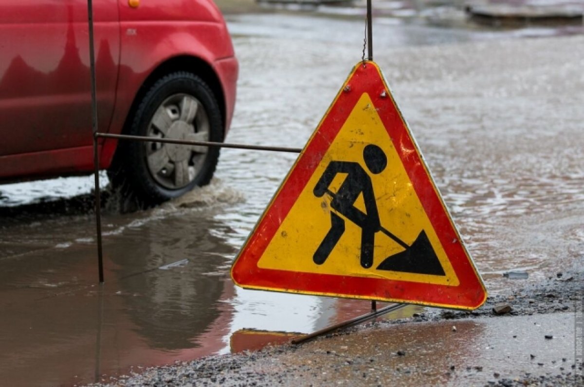    В Томске начались работы по ремонту переулка Урожайный и улицы Каспийской