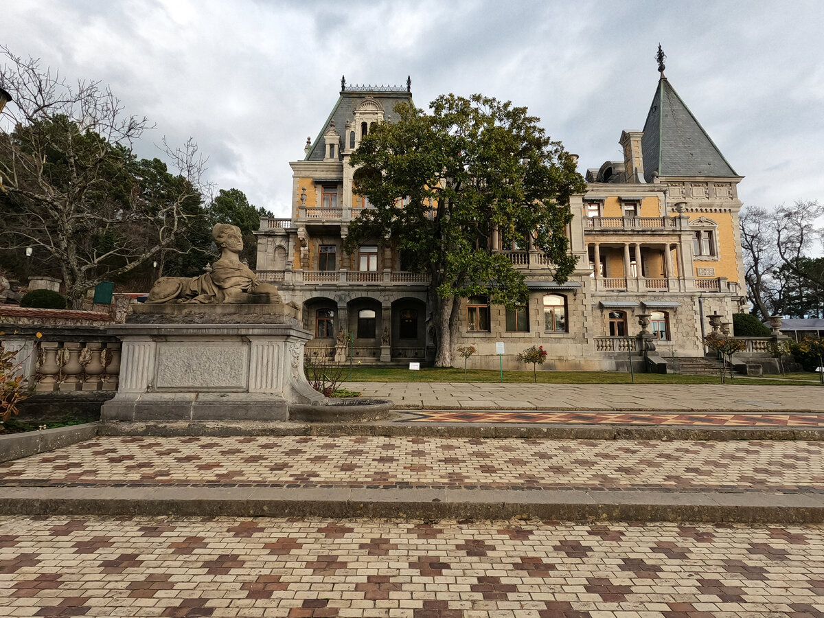 массандровский дворец ялта