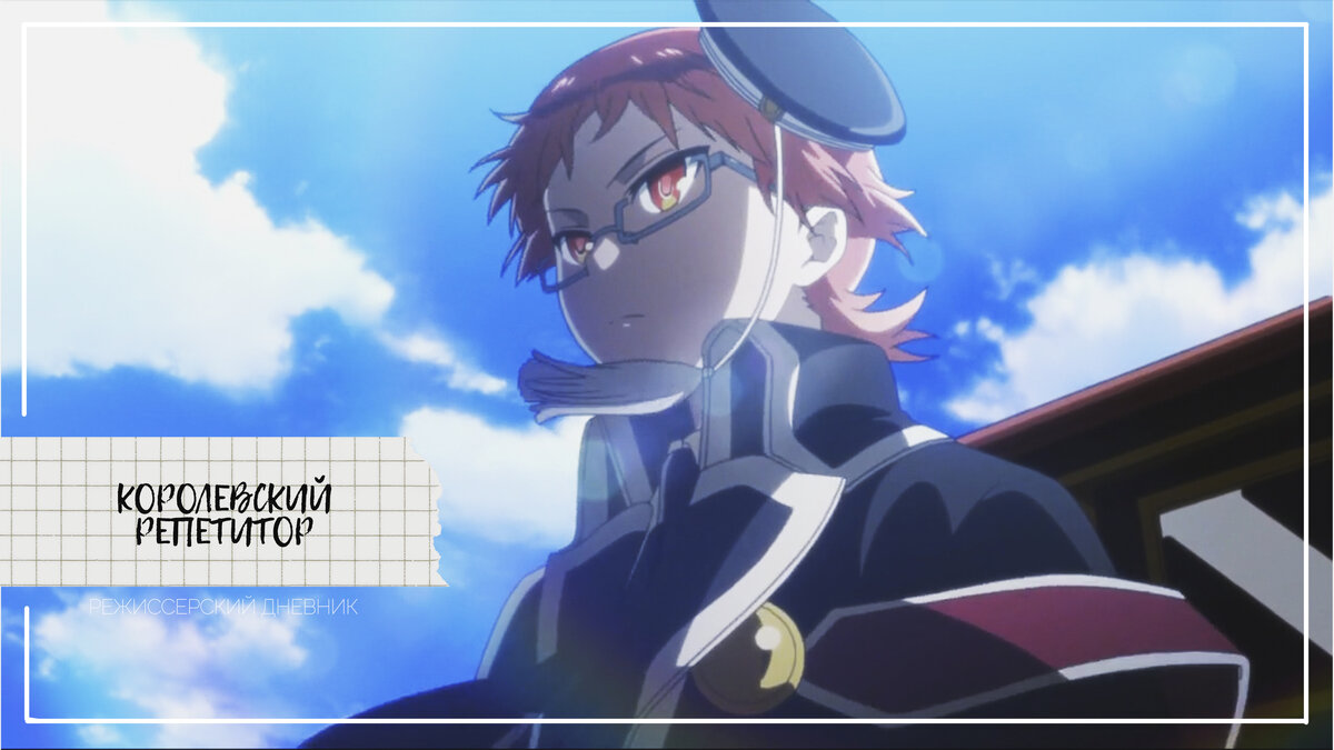  Гайне Витенштейна