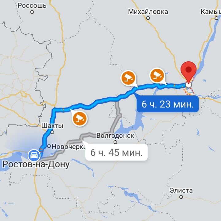 Где в ростове получить