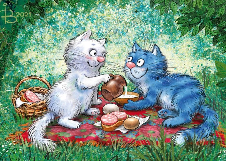 Иллюстрация Рины Зенюк