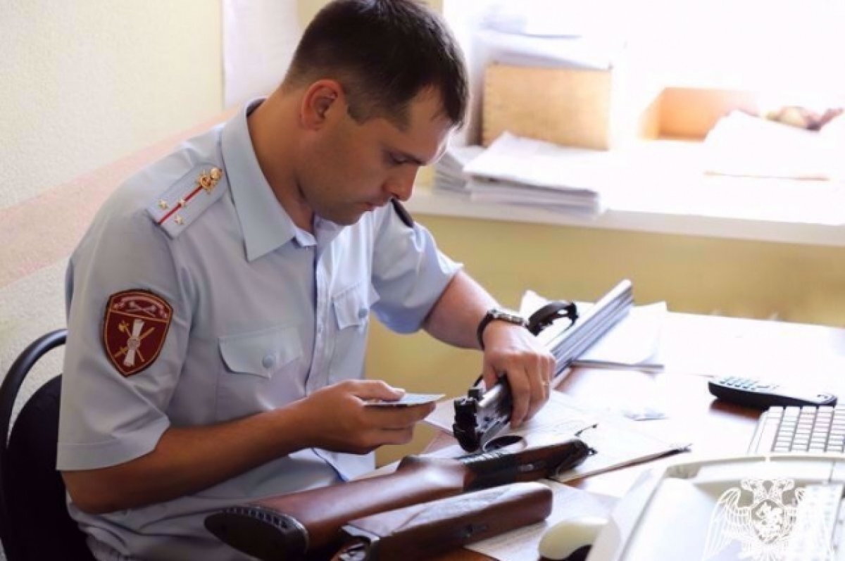    Рязанцам напоминают о добровольной сдаче оружия на возмездной основе