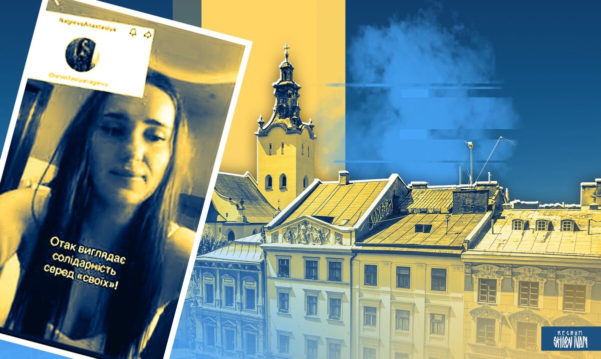    Иван Шилов (с) ИА Регнум