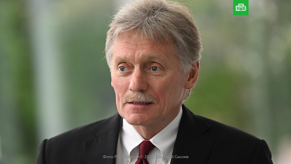    Песков: Турции не стоит носить розовые очки, ее не хотят видеть в Европе