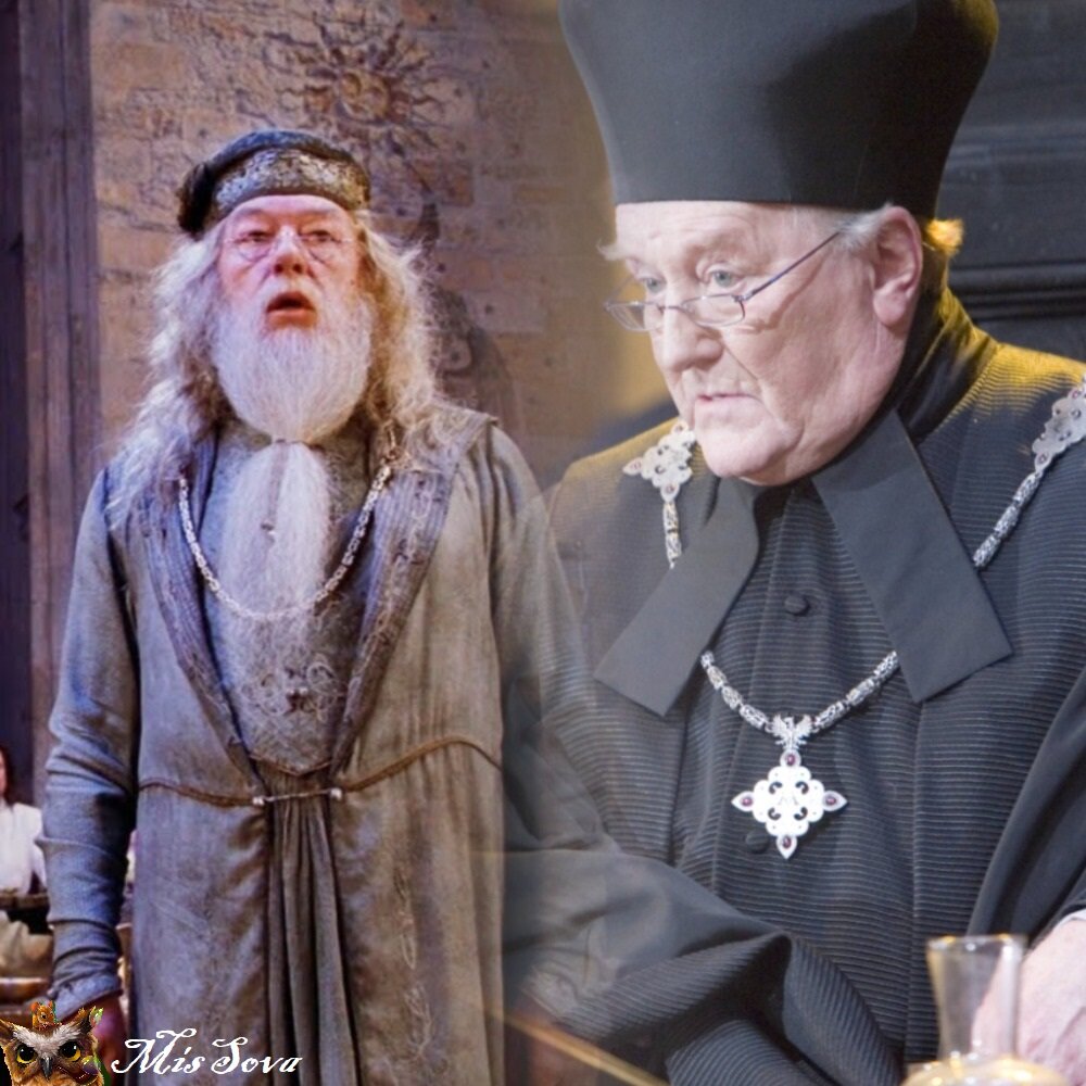 Представители "внутреннего министерства" - Дамблдор и Фадж. Коллаж автора