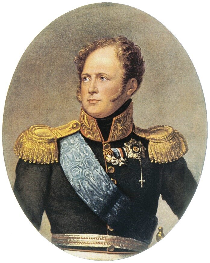 Император Александр I