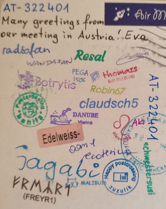 Фото автора. Открытка полученная мной