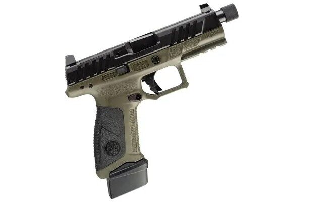 Фото с сайта thefirearmblog.com