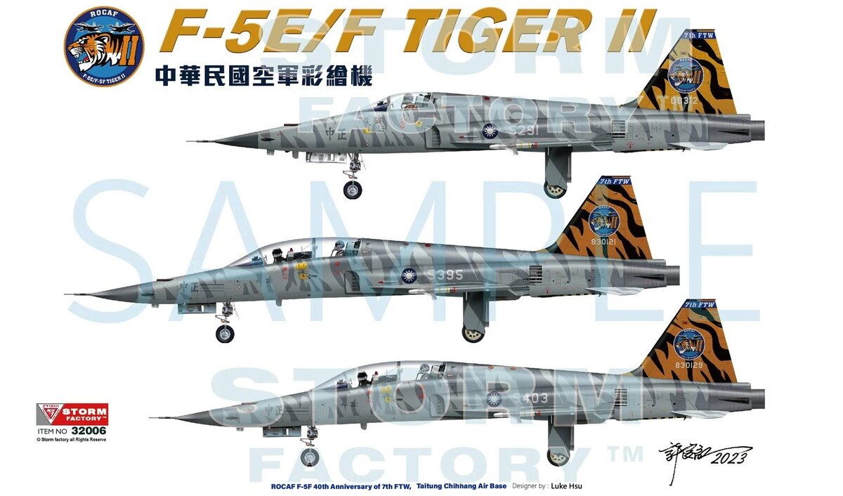 Пара боксартов от Звезды, Abrams от Meng, экипаж Hetzer от Stalingrad и другие новинки сборных моделей.