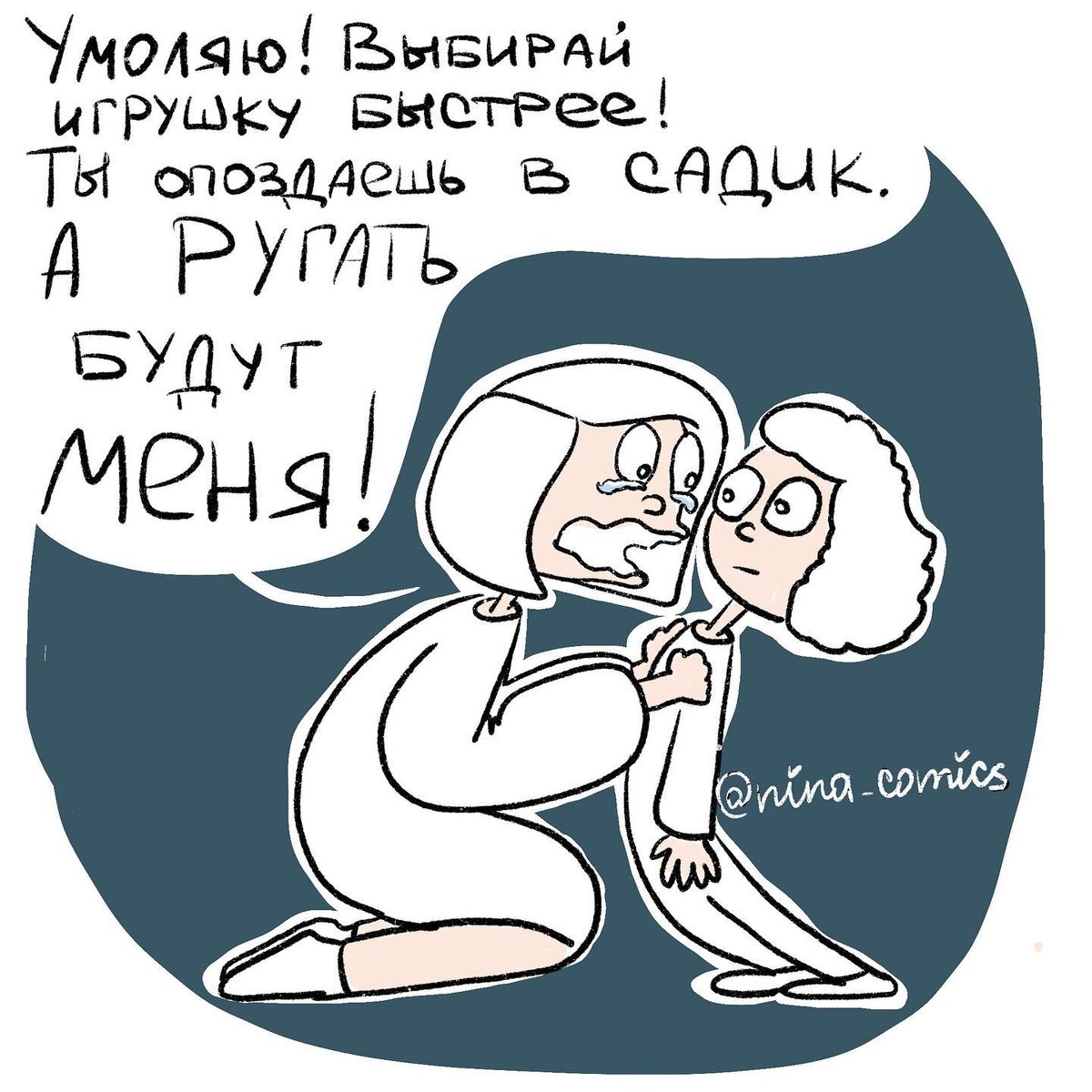 -1-3