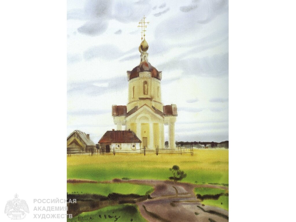 Шмаринов Алексей Дементьевич. Светлый вечер. 1991. 65х50