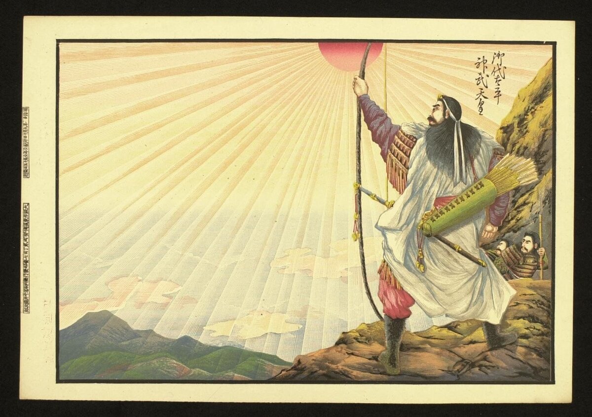 Фото из открытых источников. Японская живопись. Дзимму