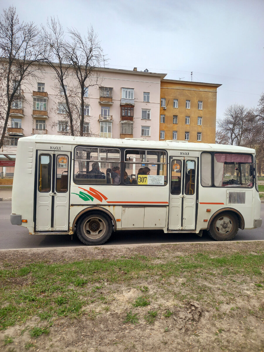 Конкурент на хвосте)