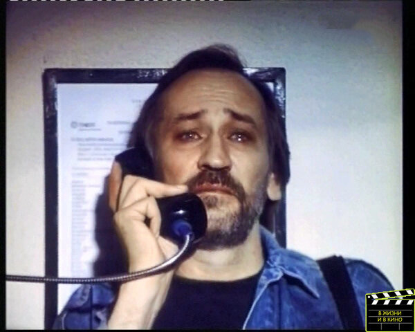 Кадр из фильма