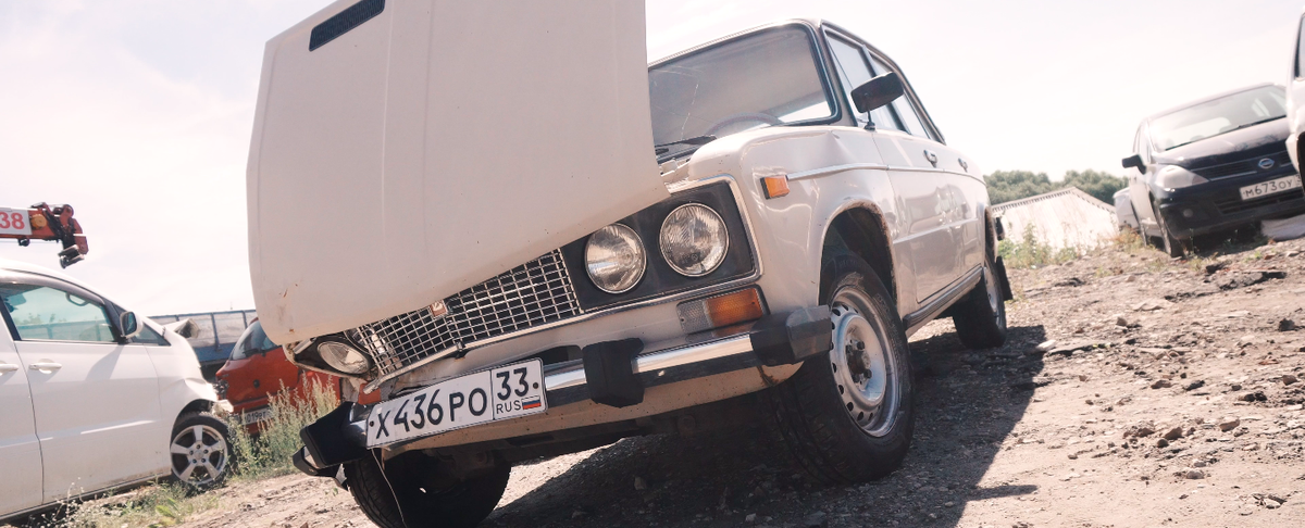 вид спереди