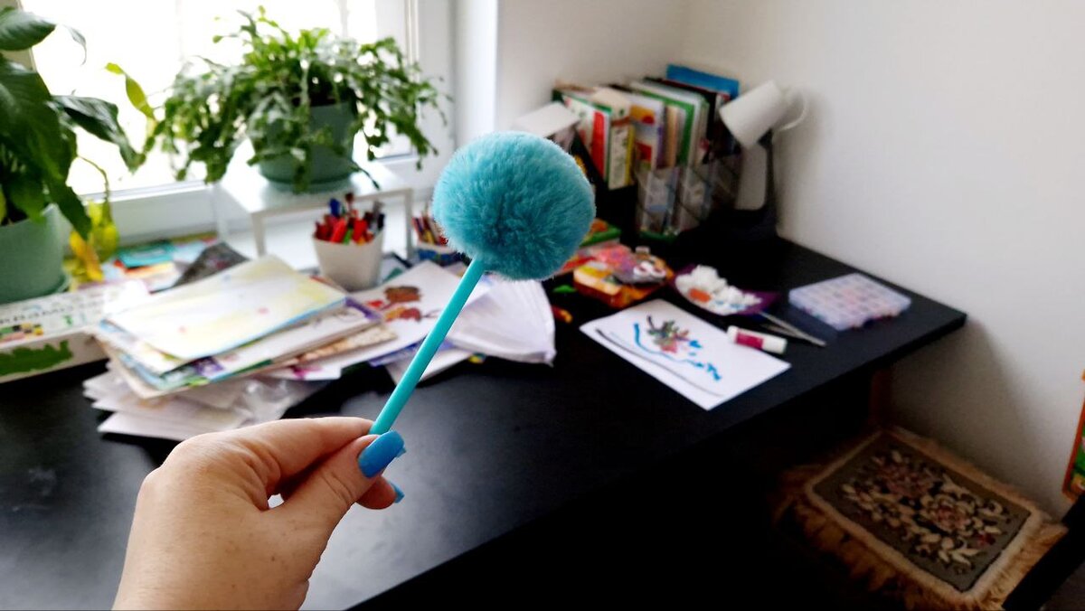 Колдую волшебной палочкой, чтобы беспорядок сам рассосался.