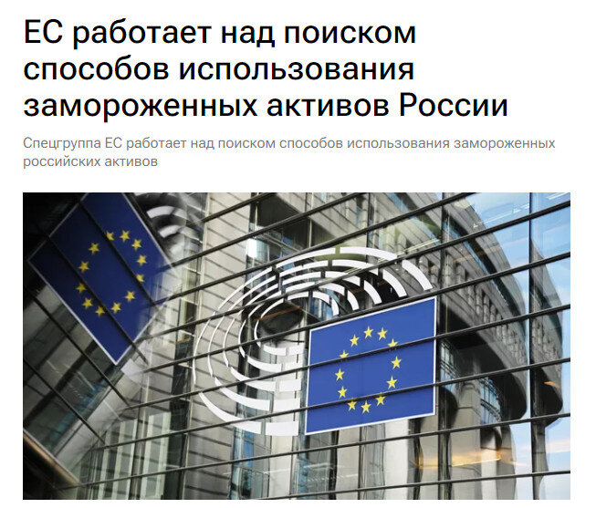 Ссылка выше.