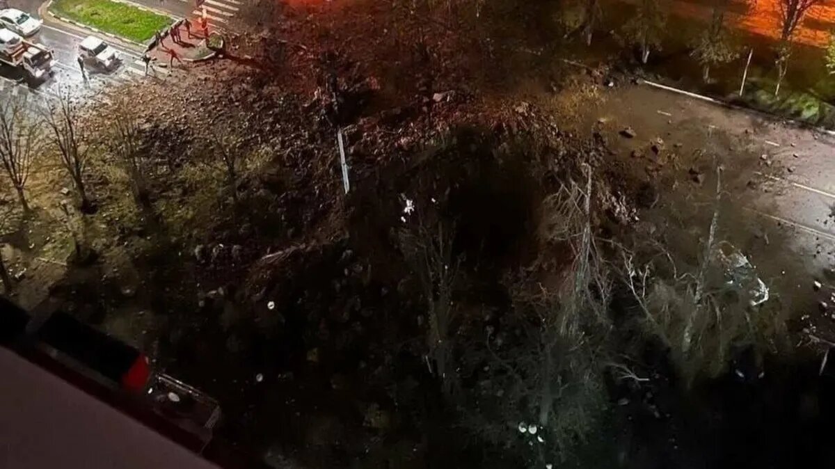 Фото: t.me/bazabazon