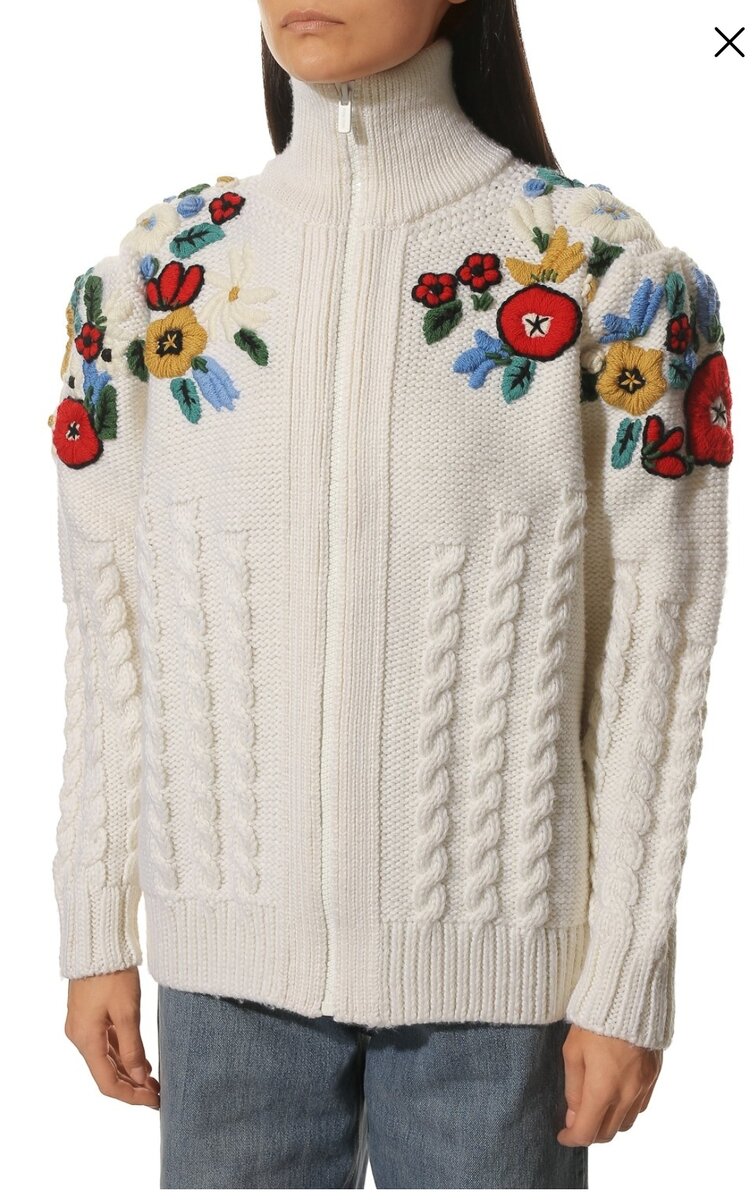 Молния не в тон, неужели подобрать не смогли?