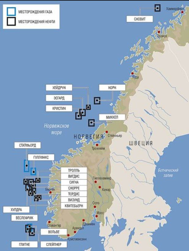 Нефтегазовая разработка месторождений Норвегии очень компактна.