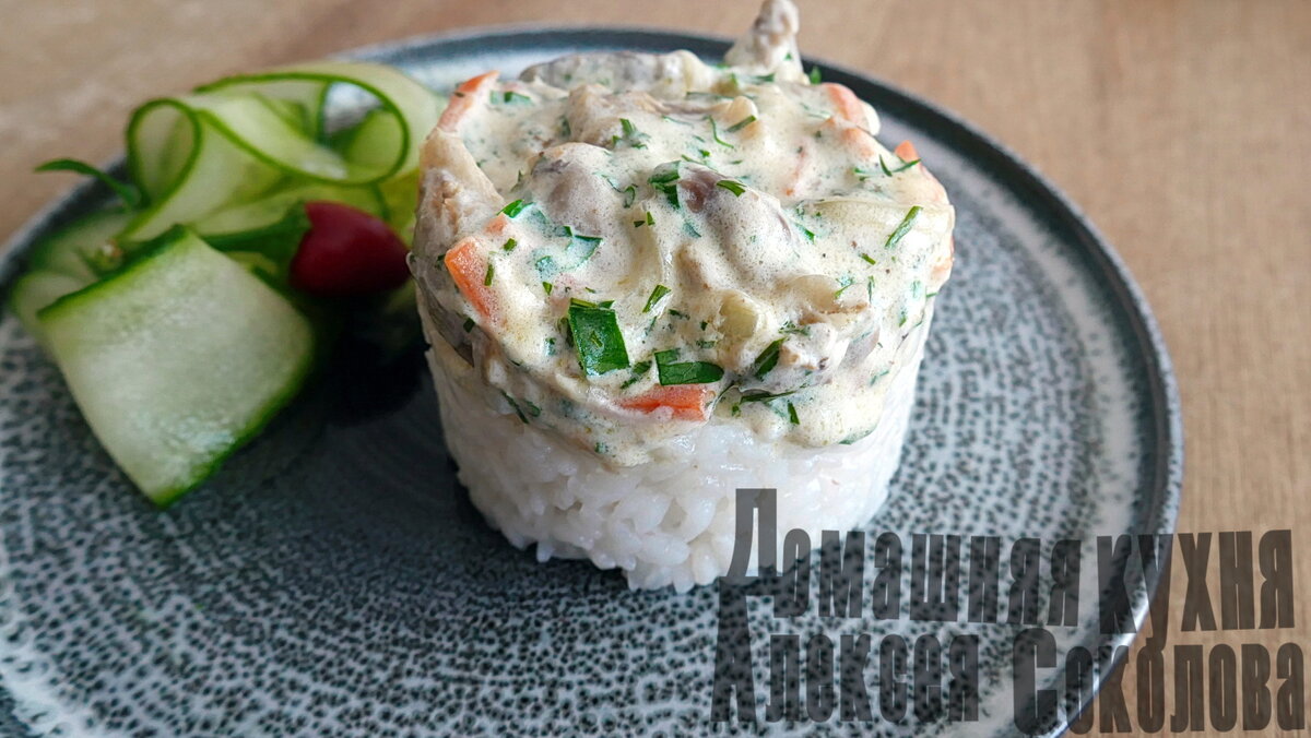 Куриные потрошка в сливочном соусе. Домашняя кухня Елены Соколовой |  Домашняя кухня Алексея Соколова | Дзен