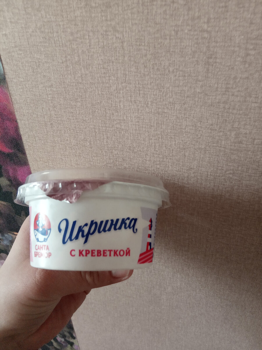 Сам вид баночки.