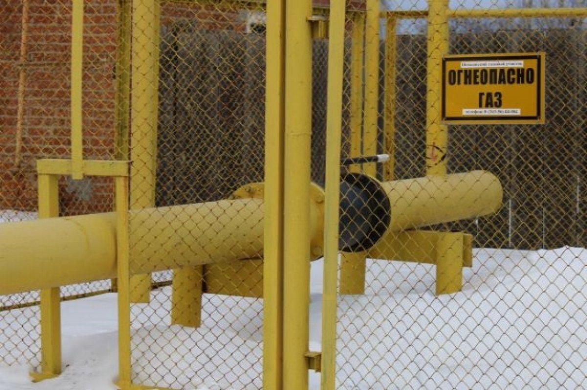    Газификация. Свердловские власти ввели беспрецедентные меры соцподдержки