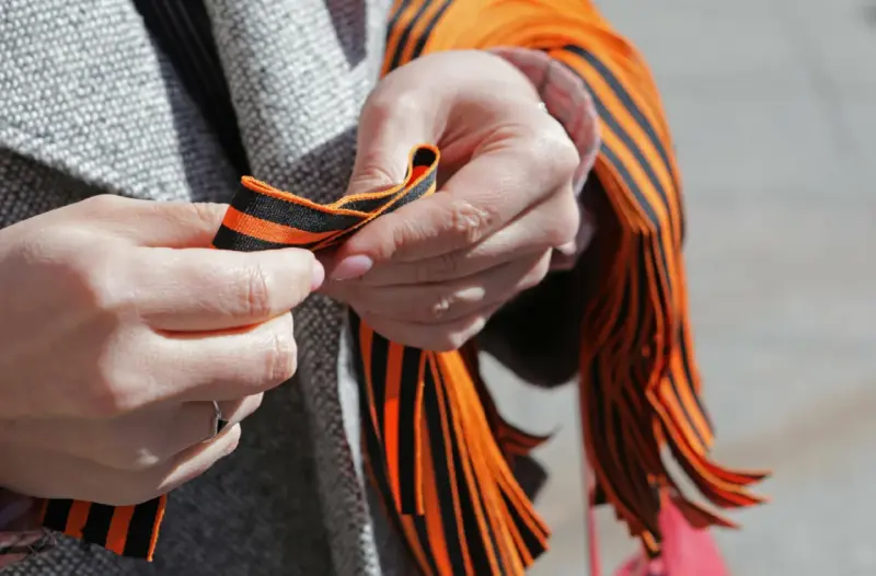 Георгиевская лента стала символом воинской славы. Фото: дзен.ру