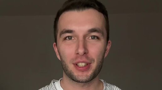 Нейроскрайб