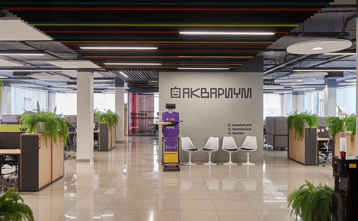 иц краснодарский край. информационный центр гу мвд россии по краснодарскому краю. иц краснодарский край. здание зск краснодарского края. гу мвд россии по краснодарскому.