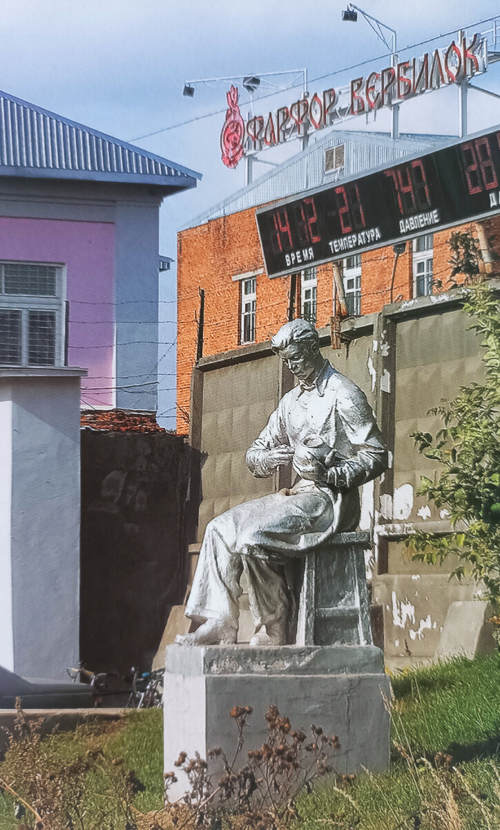 Секреты старых мастеров. Вербилки". 2007г.