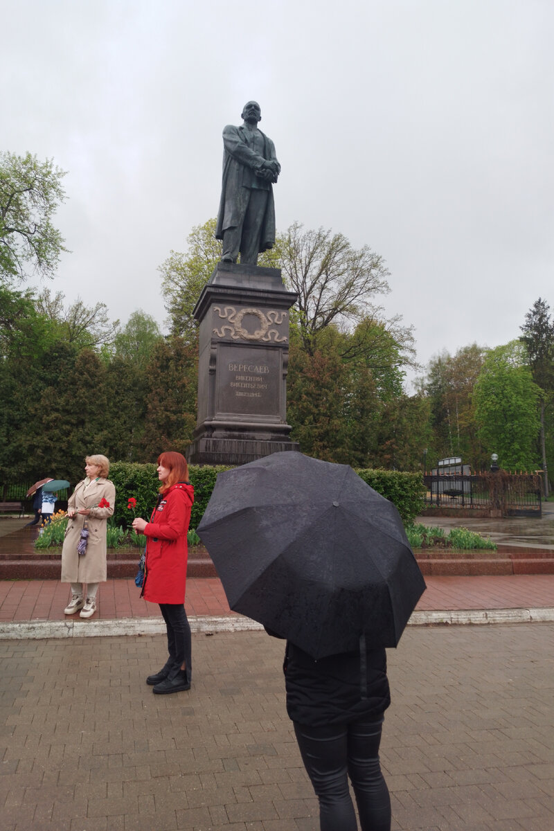 Памятнику Вересаева в Туле-65 лет .