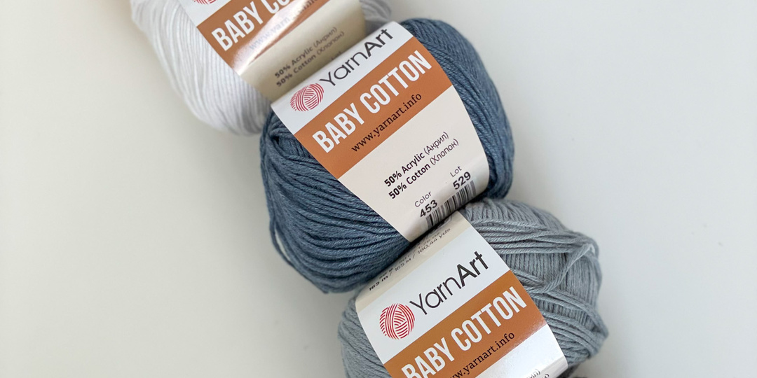 Из чего мы вяжем