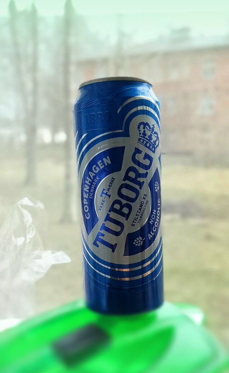ЧРЕЗМЕРНОЕ УПОТРЕБЛЕНИЕ АЛКОГОЛЯ ВРЕДИТ ВАШЕМУ ЗДОРОВЬЮ