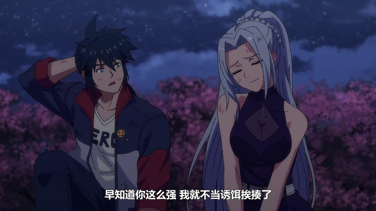 аниме эстетика заблудшего героя. герой аниме гаремника. сильнейший герой вернулся. ода нобуна «великие помыслы ода нобуны». сильнейший герой вернулся.