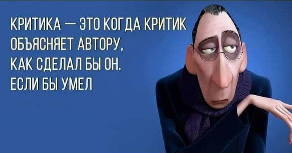 Из интернета