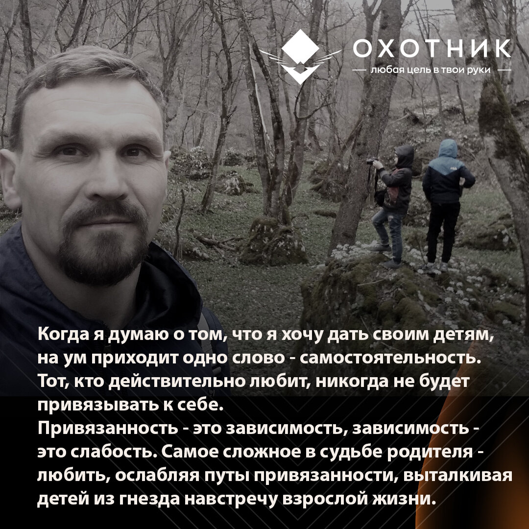 Переехали из города в деревню: как это сказалось на состоянии детей ...