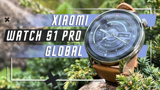 ОЖИДАНИЕ РЕАЛЬНОСТЬ 🔥 УМНЫЕ ЧАСЫ XIAOMI S1 PRO GLOBAL AMOLED 1,47'' GPS Wi-Fi 5 АТМ СОВРЕМЕННЫЙ ТОП