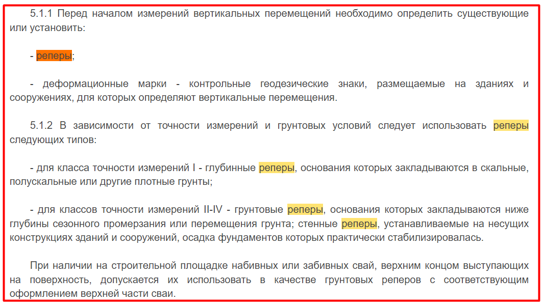 Reaper аудио станция. Reaper daw. Cockos reaper 6. Программа репер. Программа репер.